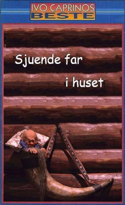 The Seventh Master of the House animación