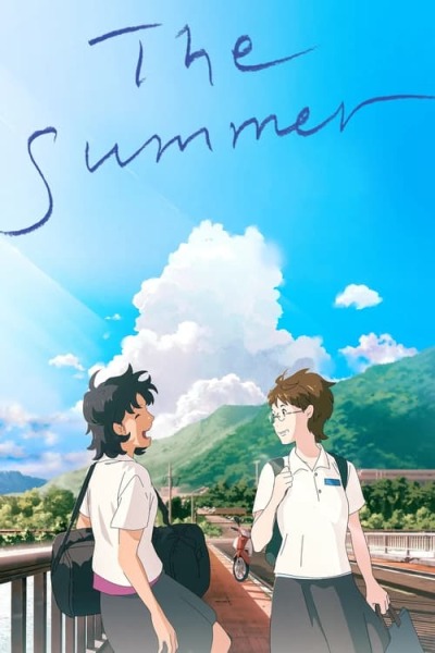 The Summer animación