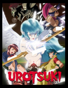 The Urotsuki animación