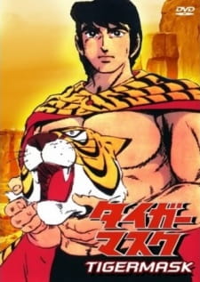 Tiger Mask animación