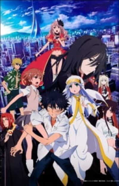 Toaru Majutsu no Index-tan Movie: Endymion no Kiseki - Ga Attari Nakattari animación
