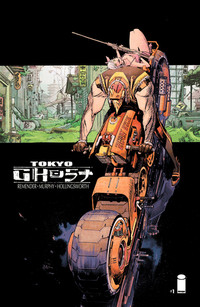 Tokyo Ghost comic