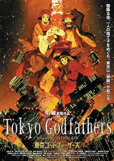 Tokyo Godfathers animación