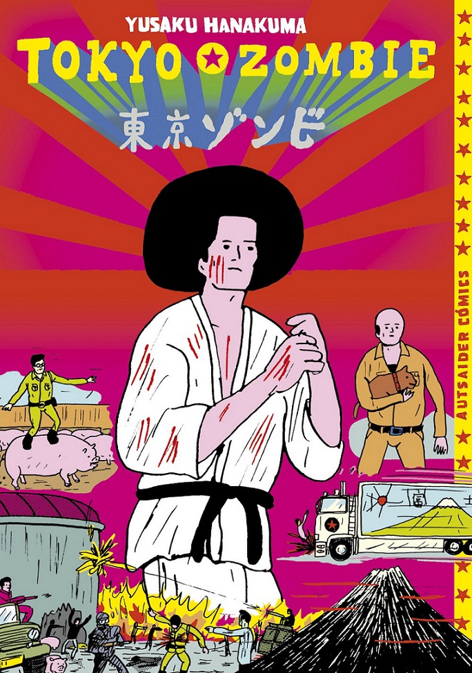 Tokyo Zombie comic