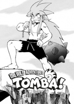 Tomba! The Wild Adventures comic