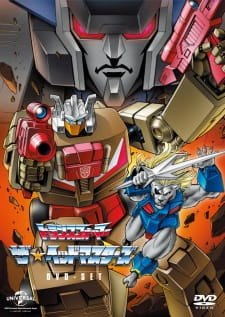 Transformers: The☆Headmasters animación