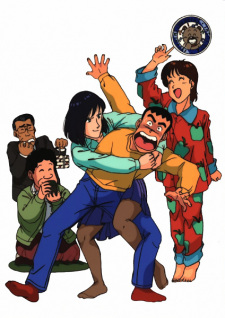 Tsuyoshi Shikkari Shinasai animación