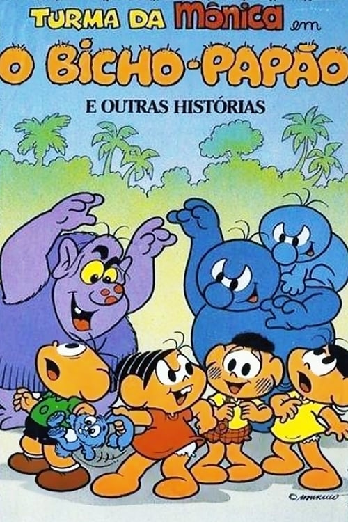 Turma da Mônica: O Bicho-Papão e Outras Histórias animación