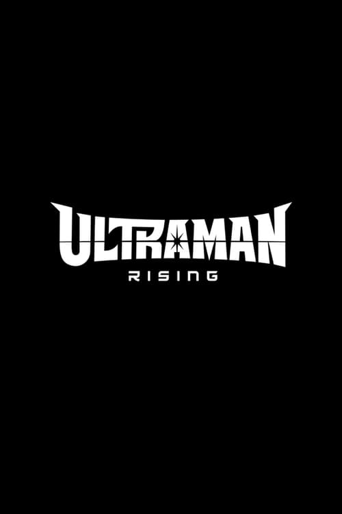 Ultraman: Rising animación