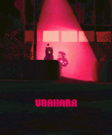 Urahara (Unknown) animación