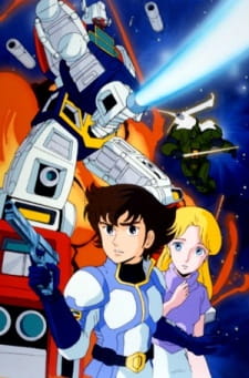 Video Senshi Lezarion animación