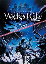 Wicked City animación