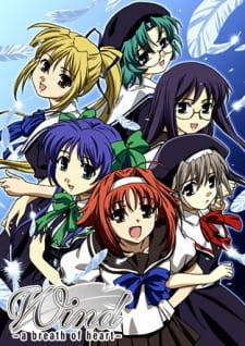 Wind: A Breath of Heart (TV) animación