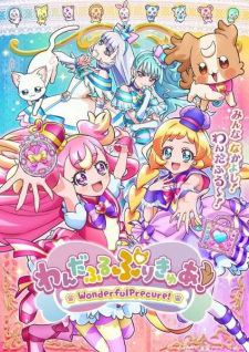 Wonderful Precure! animación