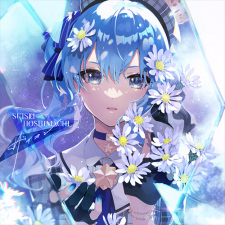Xion animación