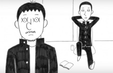 Yama animación