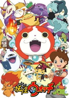 Youkai Watch animación