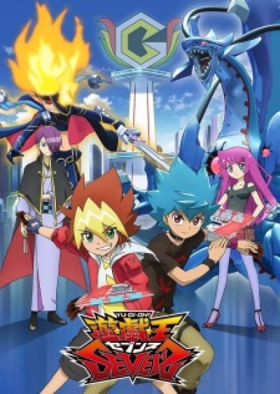 Yu☆Gi☆Oh! Sevens animación