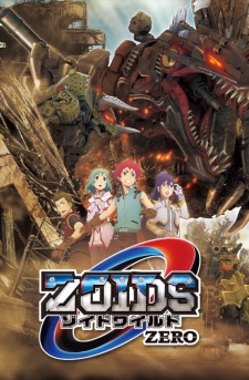 Zoids Wild Zero animación