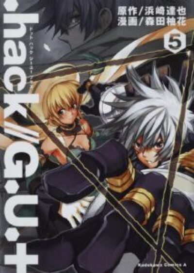 .hack/G.U. + comic