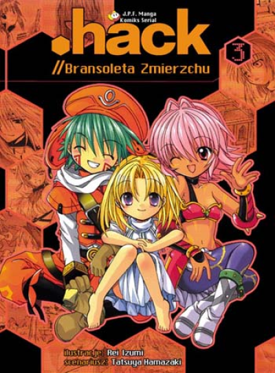 .hack//Tasogare no Udewa comic